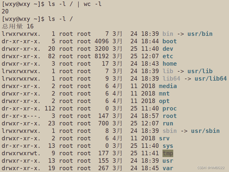 [Linux初阶]which-find-grep-wc-管道符命令