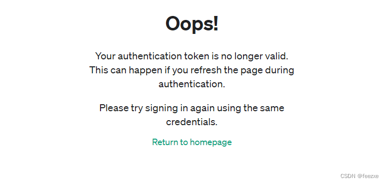 ChatGpt报错:Your authentication token is no longer valid解决办法
