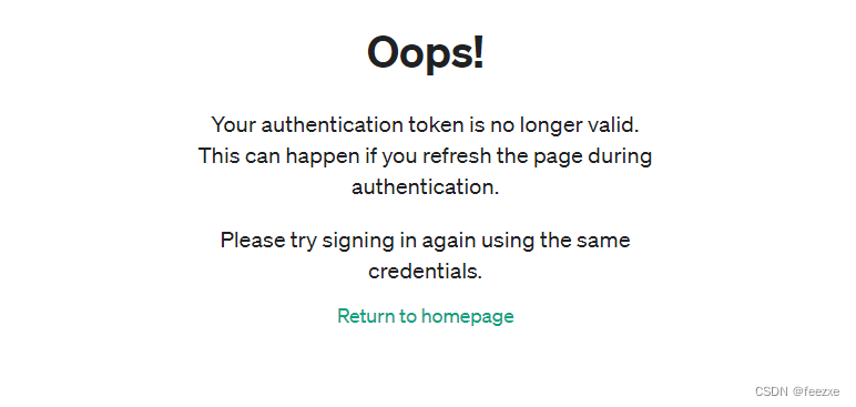 <span style='color:red;'>ChatGpt</span><span style='color:red;'>报</span><span style='color:red;'>错</span>:Your authentication token is no longer valid<span style='color:red;'>解决</span><span style='color:red;'>办法</span>