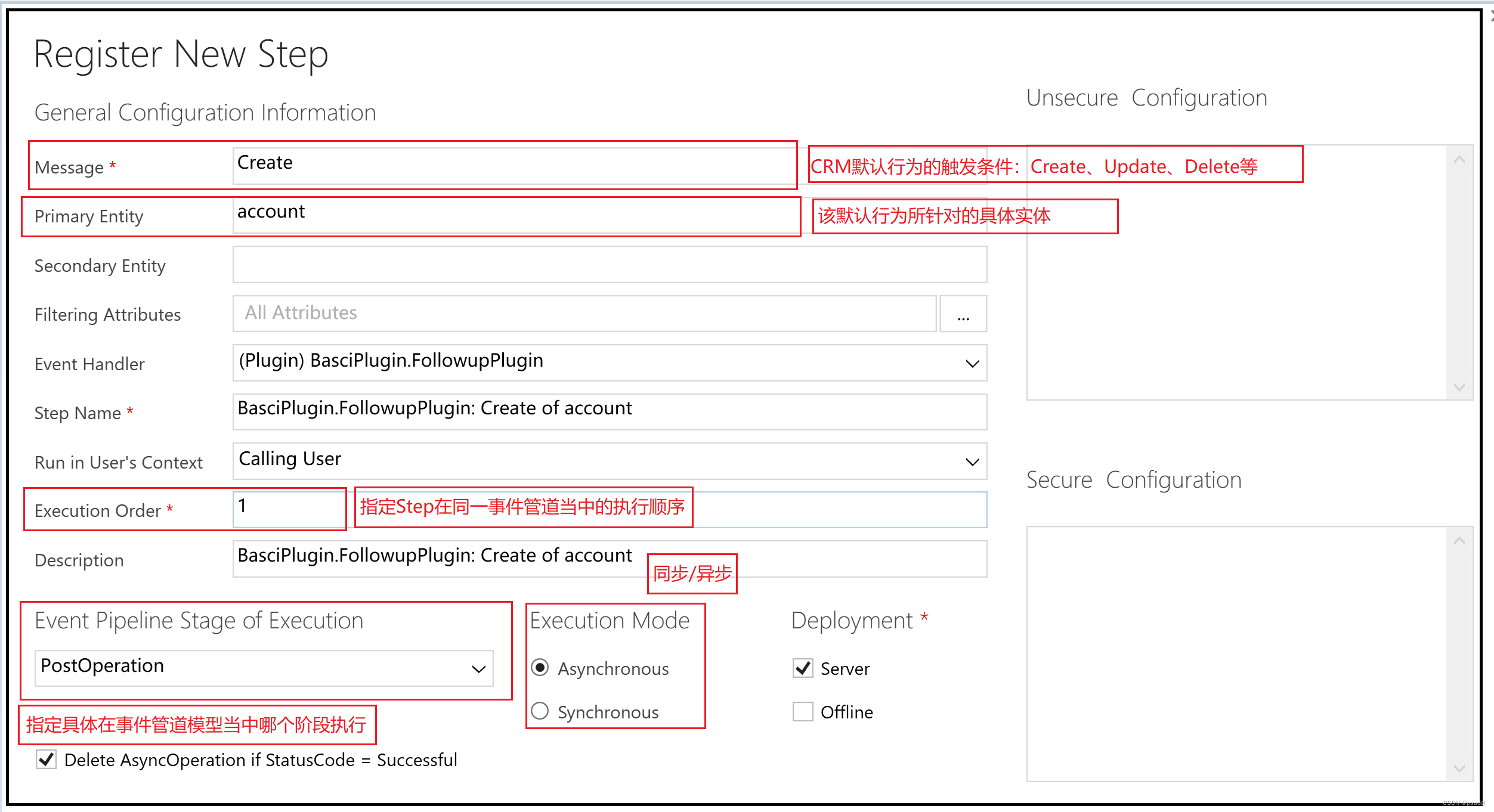 Power Apps 学习笔记 -- Plugin