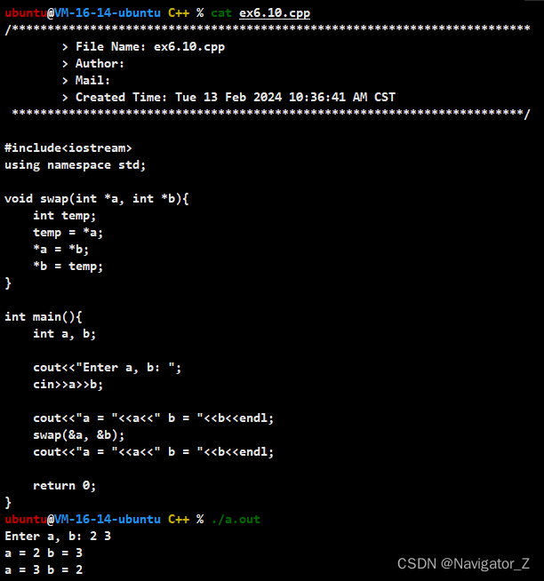 C++ //练习 6.10 编写一个函数，使用指针形参交换两个整数的值。在代码中调用该函数并输出交换后的结果，以此验证函数的正确性。