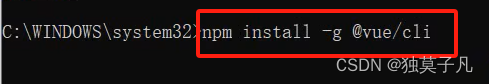 vue/cli