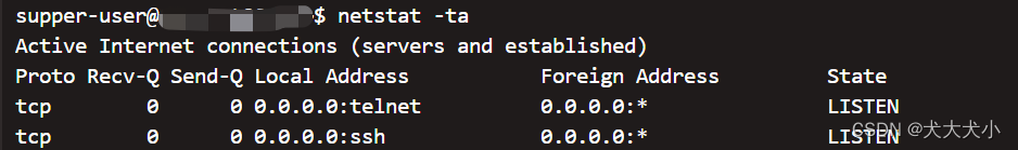 <span style='color:red;'>安全</span>工程师说<span style='color:red;'>telnet</span>