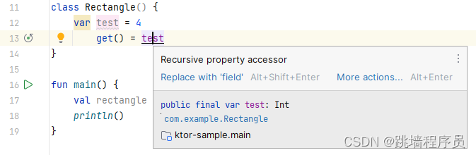 13：kotlin类和对象 -- 属性（Properties）