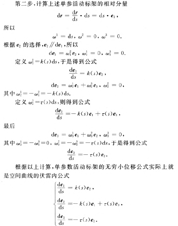 外链图片转存失败,源站可能有防盗链机制,建议将图片保存下来直接上传