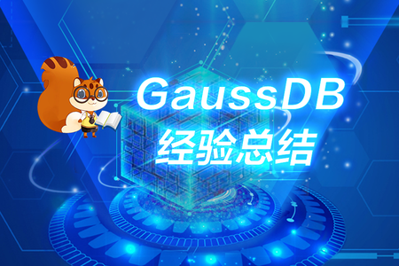 LLVM技术在GaussDB等数据库中的应用_数据库llvm