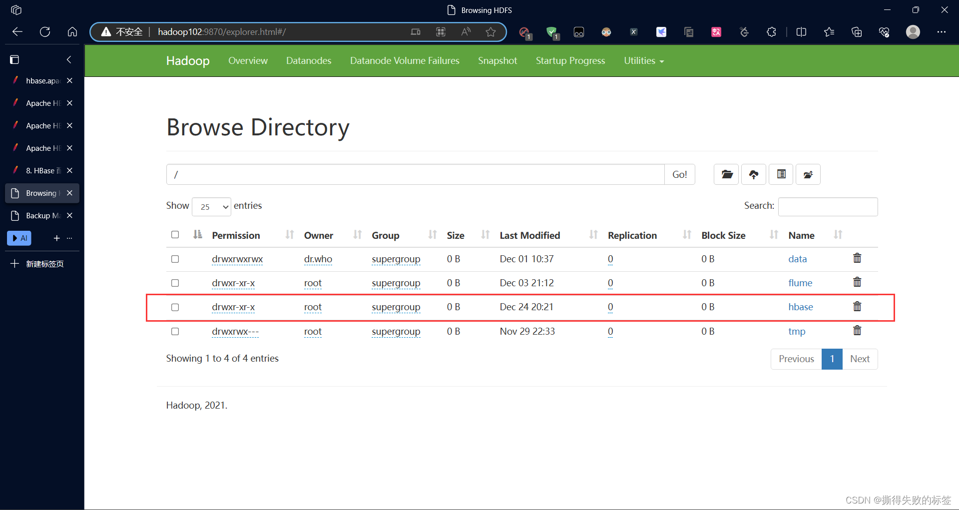 HBase 集群搭建