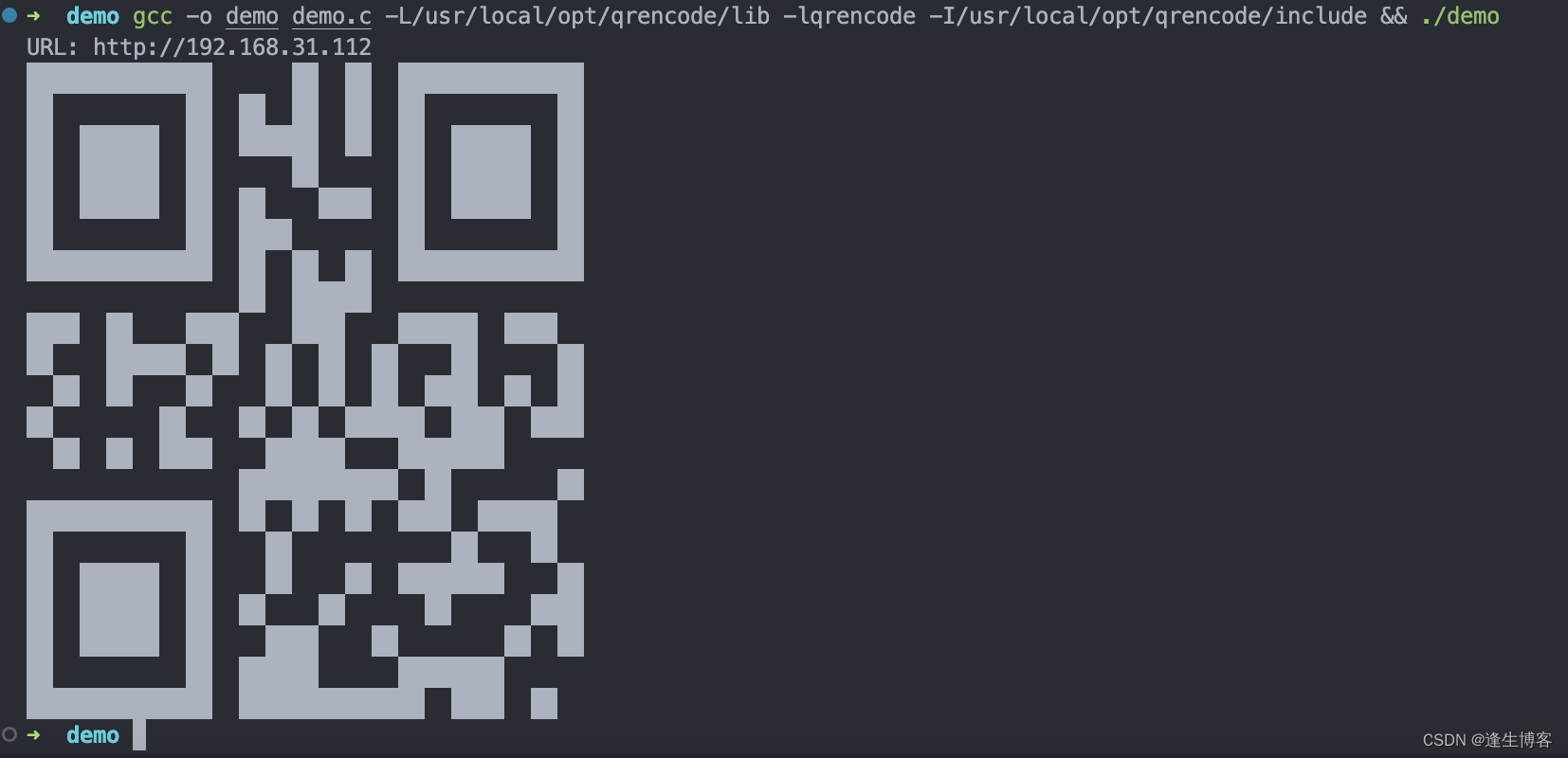 C 语言实现Linux终端显示IP二维码