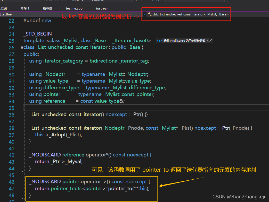 关于vs2019 c++ STL <span style='color:red;'>中</span>容器<span style='color:red;'>的</span><span style='color:red;'>迭</span><span style='color:red;'>代</span><span style='color:red;'>器</span><span style='color:red;'>的</span> -＞ 运算符<span style='color:red;'>的</span>使用，以 list 双向<span style='color:red;'>链</span><span style='color:red;'>表</span>为例