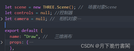 VUE2+THREE.JS项目搭建