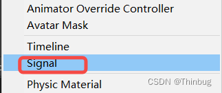 Unity Timeline<span style='color:red;'>学习</span><span style='color:red;'>笔记</span>(3) - SignalTrack信号轨道<span style='color:red;'>和</span><span style='color:red;'>自</span><span style='color:red;'>定义</span>带参数<span style='color:red;'>的</span>Marker信号<span style='color:red;'>和</span>轨道