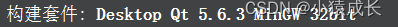 Linux QT<span style='color:red;'>以</span><span style='color:red;'>太</span><span style='color:red;'>网</span><span style='color:red;'>配置</span><span style='color:red;'>及</span>相关知识