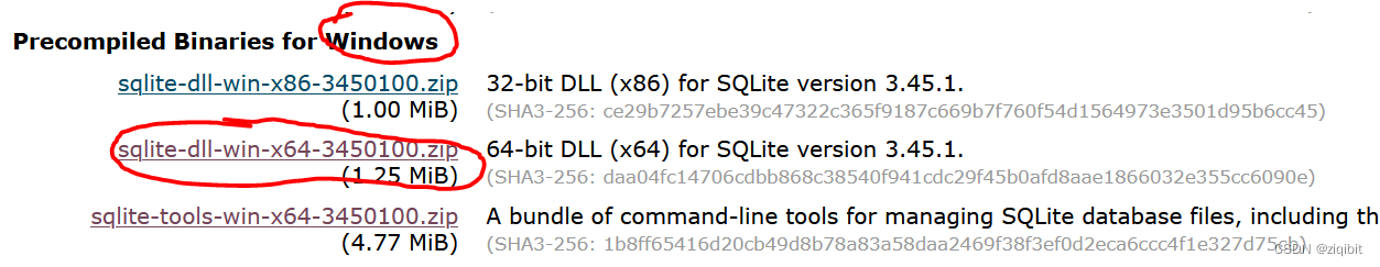 windows安装sqlite