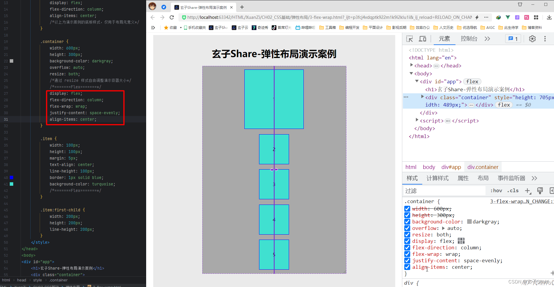 外链图片转存失败,源站可能有防盗链机制,建议将图片保存下来直接上传