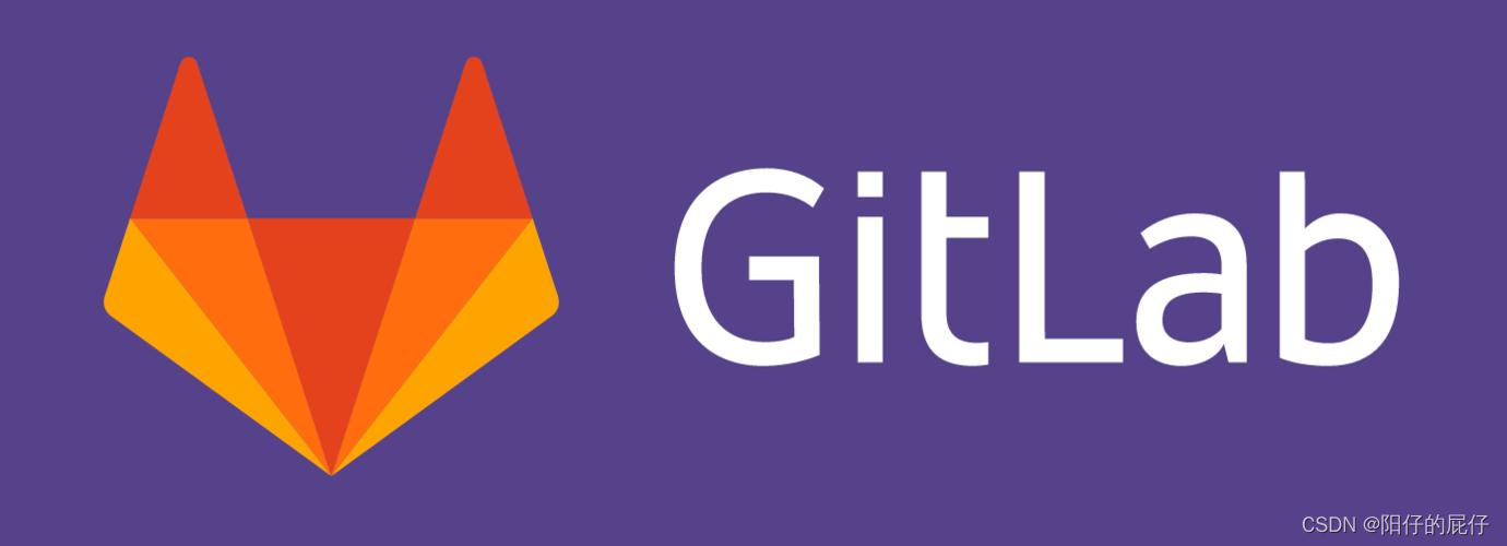 GitLab代码导出 gitlab4j-api 实现