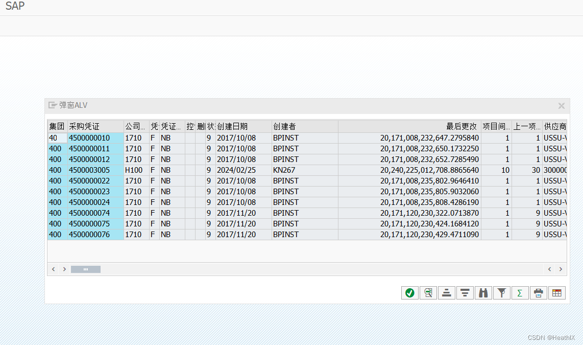 ABAP - SALV教程17 弹窗ALV