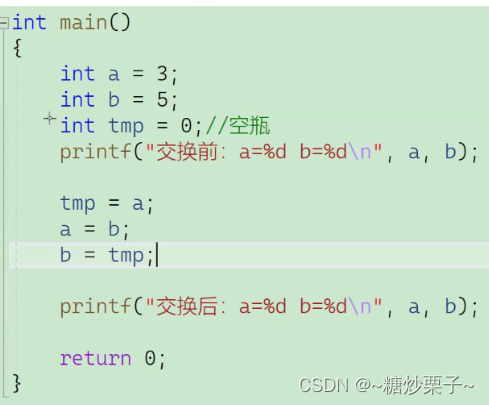 在这里插入图片描述