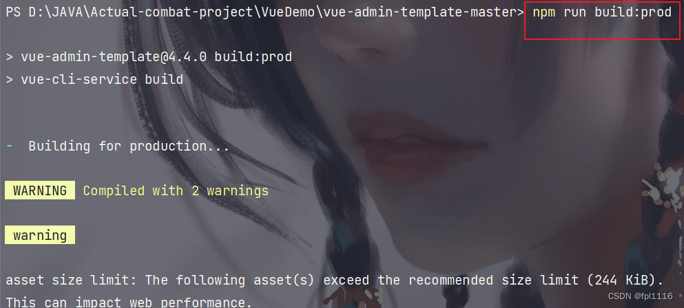vue项目npm run build报错npm ERR! missing script: build（已解决）