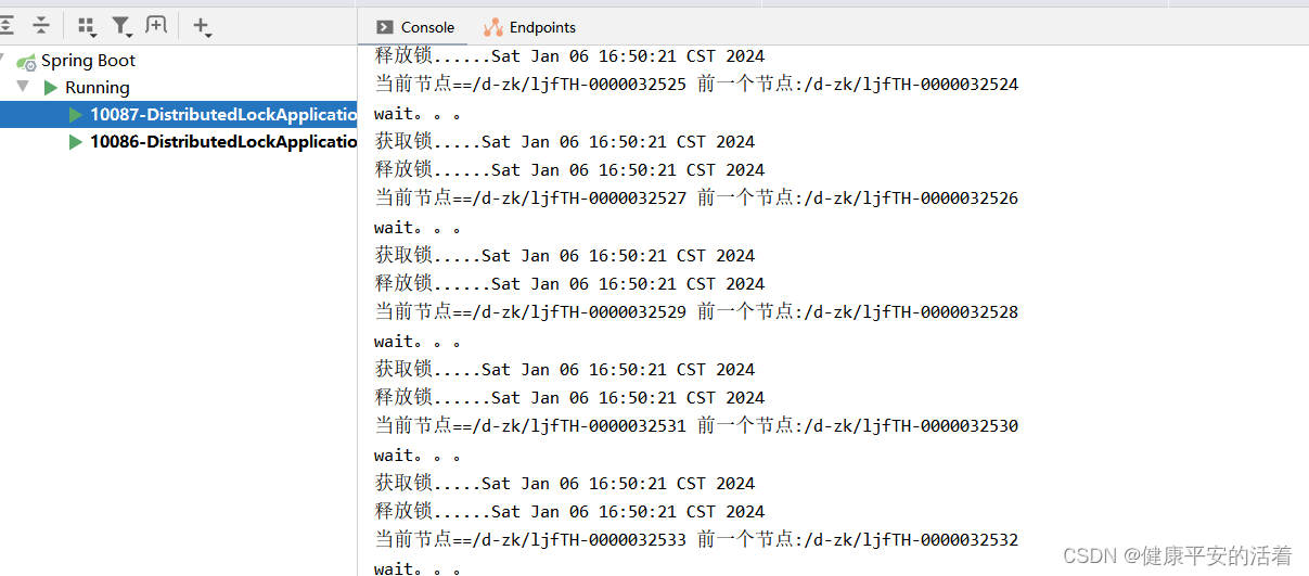 分布式锁3: zk实现分布式锁4 使用临时顺序节点+watch监听+可重入(threadLocal)