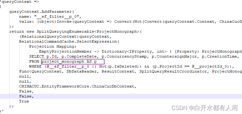 C# unknow column “p0.TaskTypeId‘ in ‘field list‘