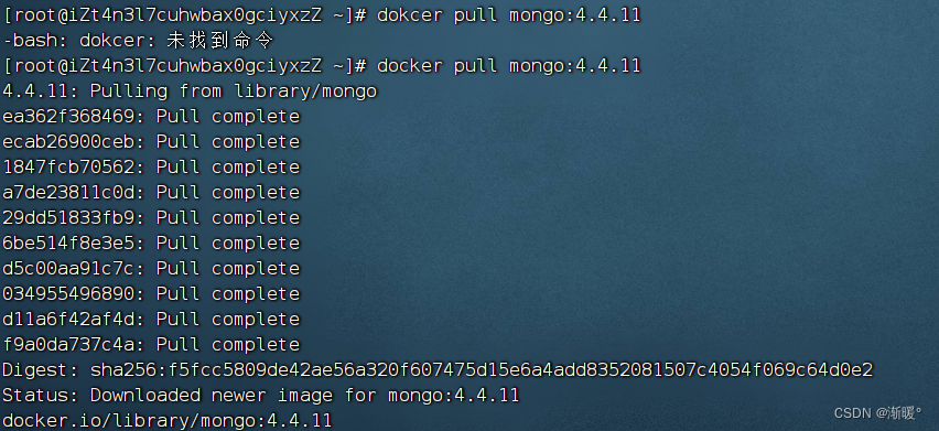 <span style='color:red;'>docker</span>部署<span style='color:red;'>mongoDB</span>