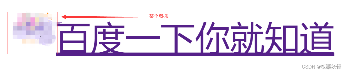 前端学习之css media查询、自定义字体、过度动画、css变换、动画、渐变、多列、字体图标