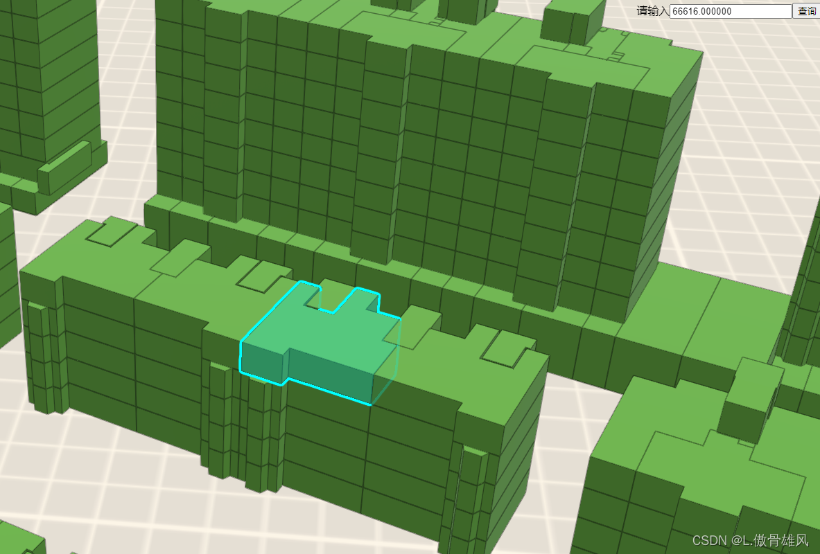 arcgis js 4.x加载SceneLayer并实现基于属性查询定位及高亮