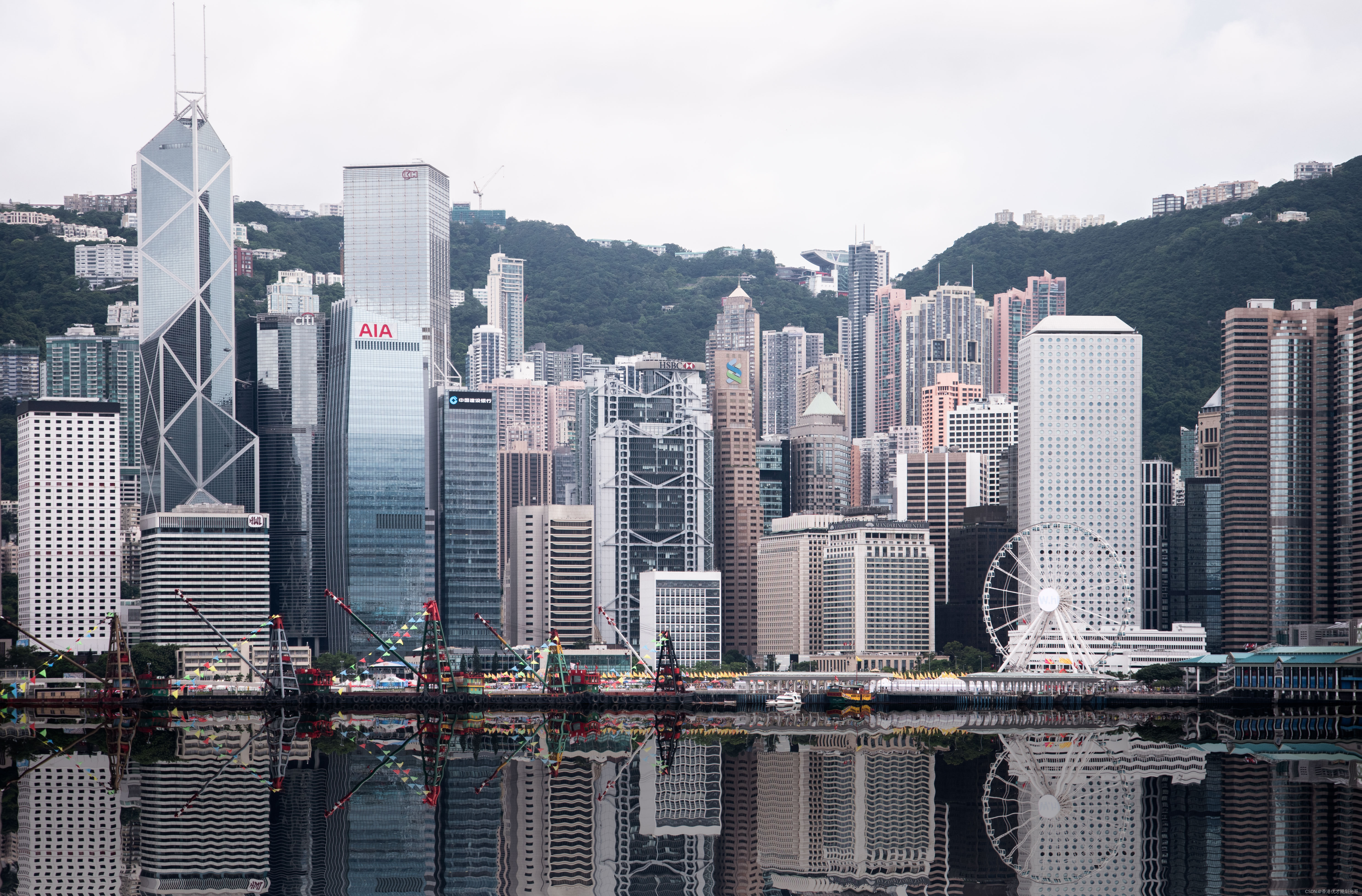 申请香港身份还能保留深圳户口吗?香港户口和深圳户口优缺点对比,看完