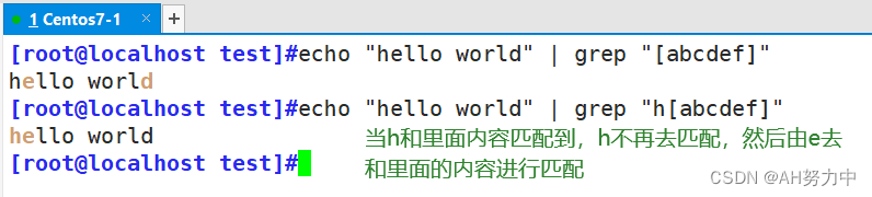 Linux ---- <span style='color:red;'>Shell</span><span style='color:red;'>编程</span>之<span style='color:red;'>正</span><span style='color:red;'>则</span><span style='color:red;'>表达式</span>