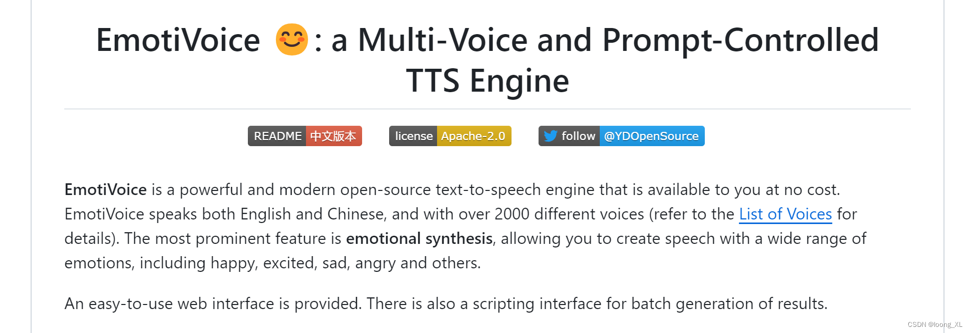 EmotiVoice 实时语音合成TTS