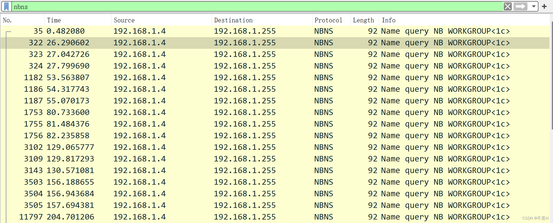 【网络技术】【Kali Linux】Wireshark嗅探（十二）NBNS协议报文捕获及分析