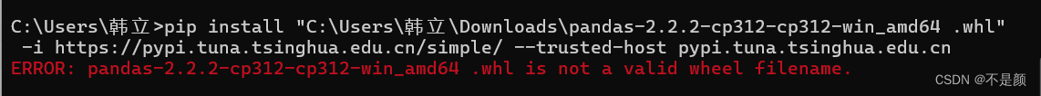 【解决】安装模块时报错：ERROR: *.whl is not a valid wheel filename.