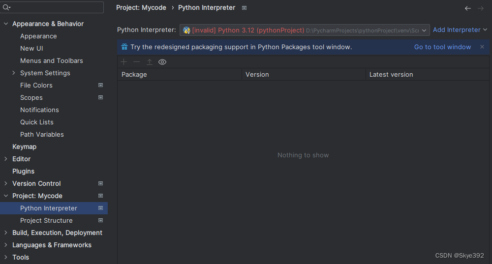 python错误: 系统找不到指定的文件_cannot run pycharm venv-CSDN博客