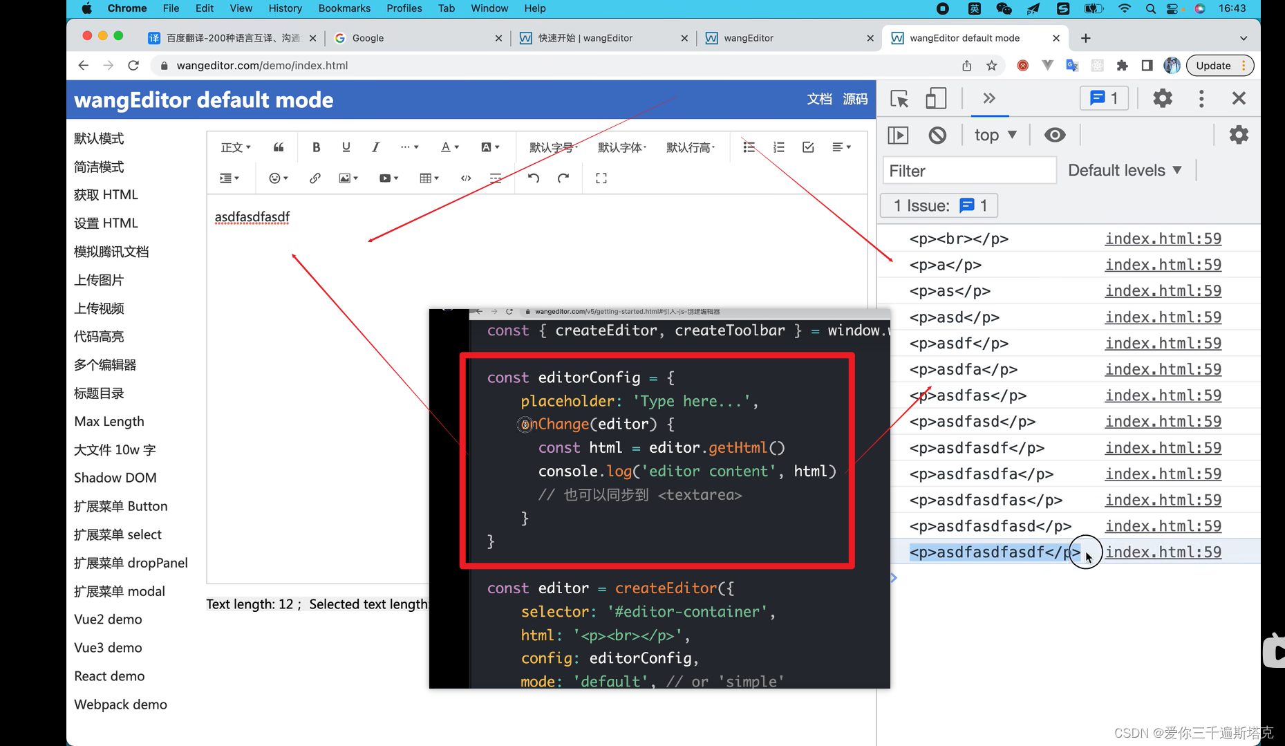 文本-----wangEditor的使用，设置和获取内容，展示HTML无样式怎么办？？？？console同步展示怎样写,Vue的配置在Vue3 ...