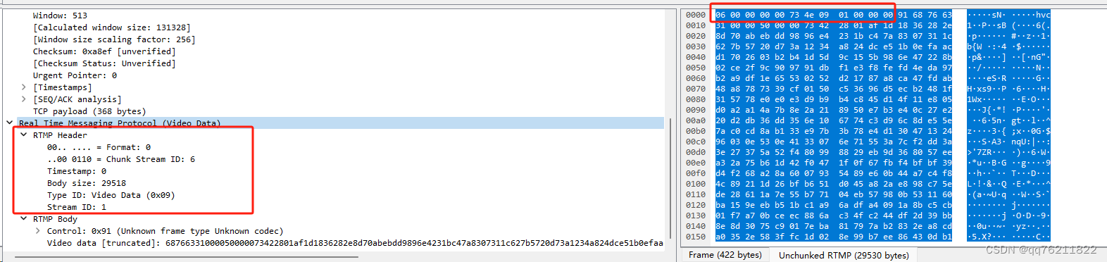 c++ 通过 enhance rtmp <span style='color:red;'>发送</span> h<span style='color:red;'>265</span> 视频流