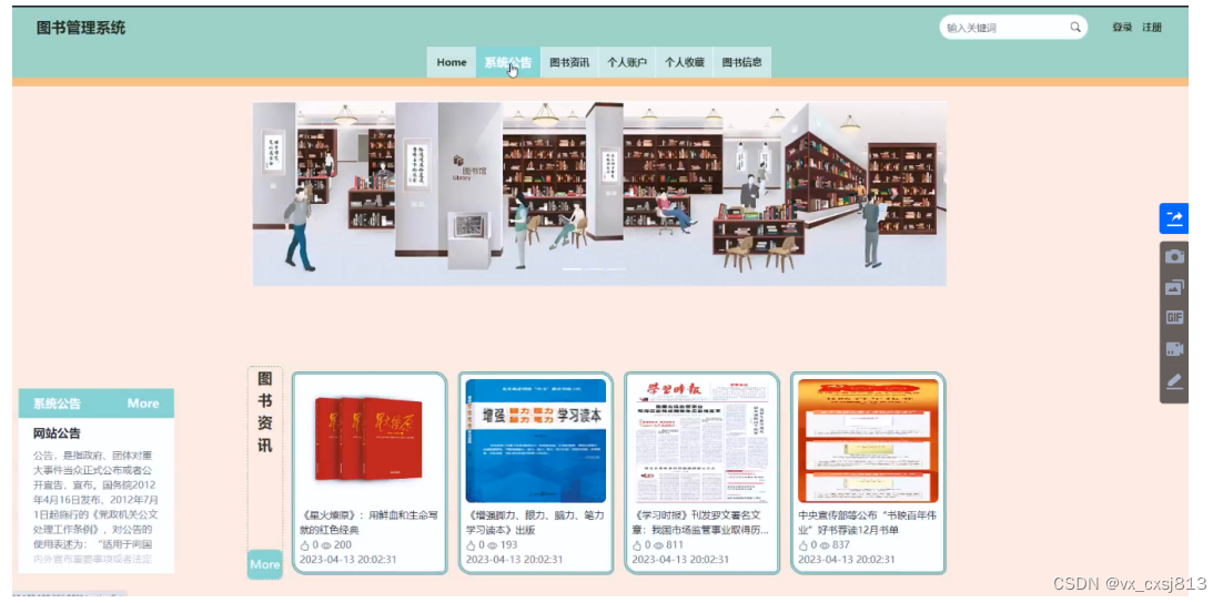 ab83082814ae409eaa1b90a299f24458.png