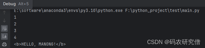 详细分析Python装饰器（附Demo）