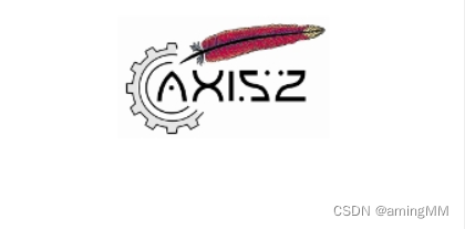 开发知识点-Apache Axis2框架