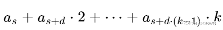 Codeforces Round 920 (Div. 3) F题 根号分治，后缀和，后缀和的后缀和