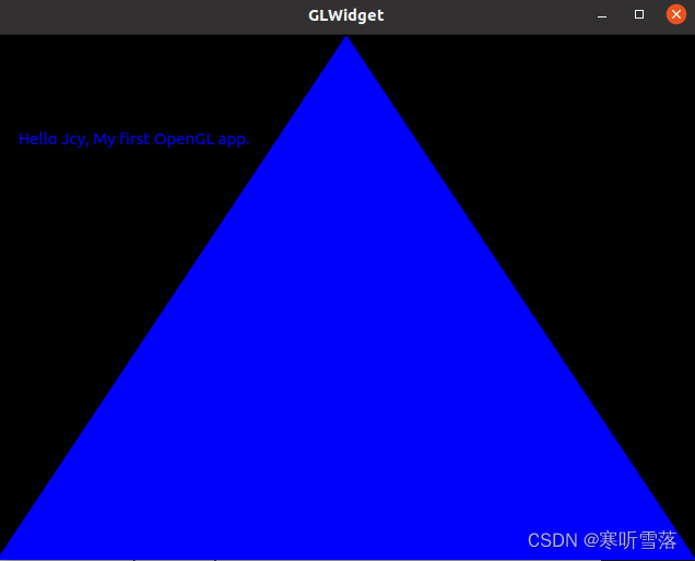 ubuntu+QT+ OpenGL环境搭建和绘图