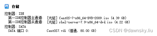 在离线环境中将 CentOS 7.5 原地升级并迁移至 RHEL 7.9