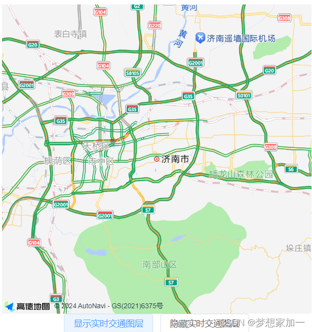 webGIS开发第七章（地图图层的使用）