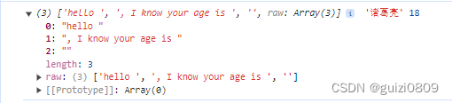 es6<span style='color:red;'>中</span><span style='color:red;'>标签</span>模板