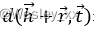 d(h ⃗+r ⃗,t ⃗)