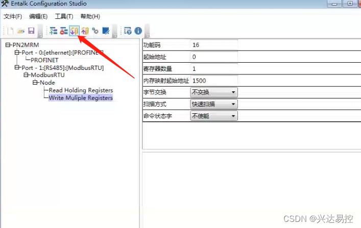 主站设备通过Modbus转Profinet网关与湿度传感器通讯配置