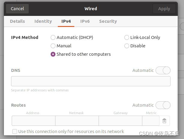 ubuntu将本机的wifi网络通过网线分享给另一台机器（用于没有有线网络，重装系统后无wifi驱动或者另一台设备没有wifi网卡）