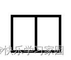 高考数学二级结论总结_高考数学_高考数学真题及答案解析
