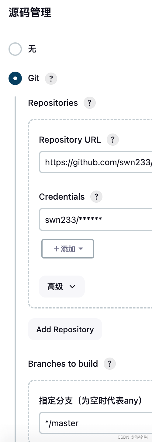 外链图片转存失败,源站可能有防盗链机制,建议将图片保存下来直接上传