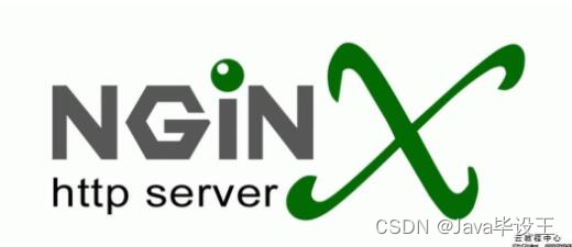 Nginx配置文件conf解释