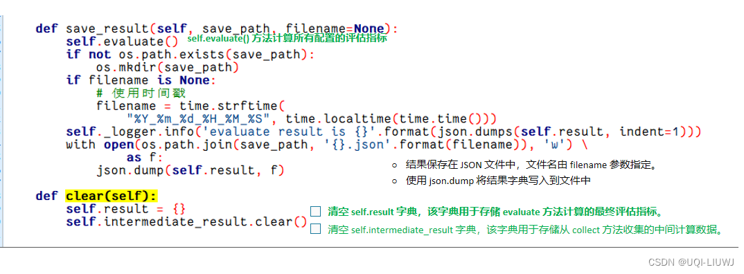 libcity笔记：libcity/evaluator/traj_loc_pred_evaluator.py